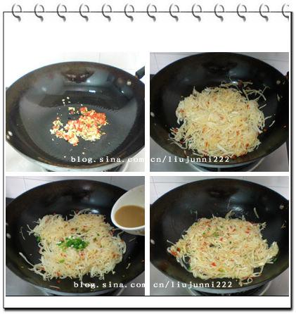 �����ܲ�˿������