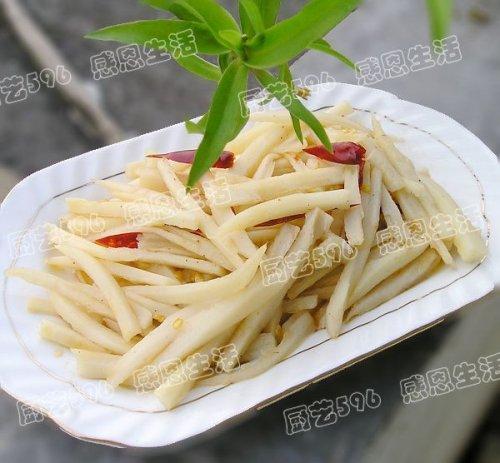 �峴ź˿������