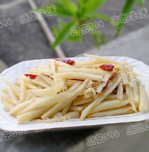 �峴ź˿������