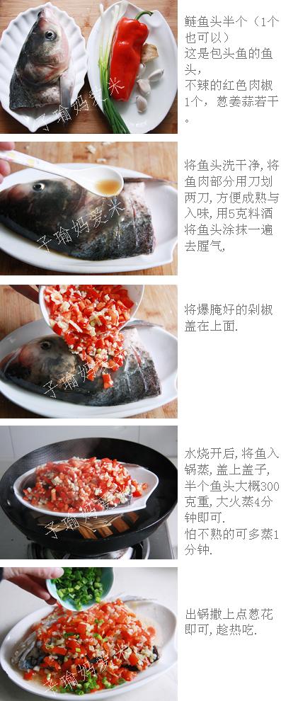 ��ͥ��罷��ͷ������