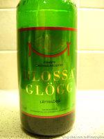 热红酒烤鸡翅的做法