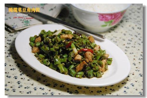 橄榄菜豆角肉粒的做法