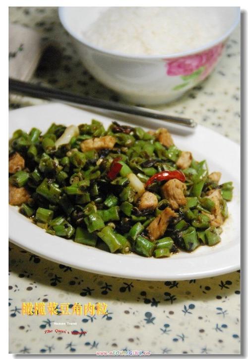 橄榄菜豆角肉粒的做法