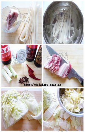 ����ײ������۵�����