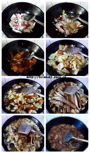 ����ײ������۵�����