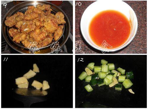 ����ʥŮ�������Źǵ�����