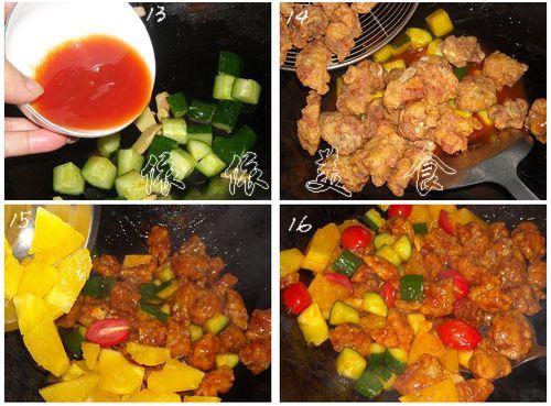 ����ʥŮ�������Źǵ�����