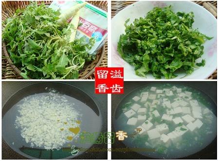 ������ĩ������������