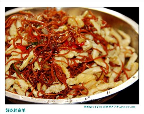 ��ݻ�����˿������