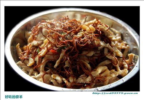 ��ݻ�����˿������