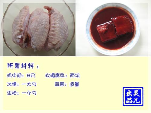 ����õ��������