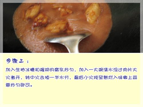 ����õ��������