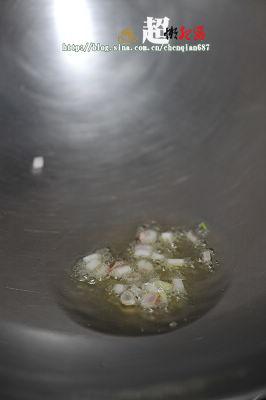 葱香荔浦芋头的做法