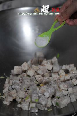 葱香荔浦芋头的做法