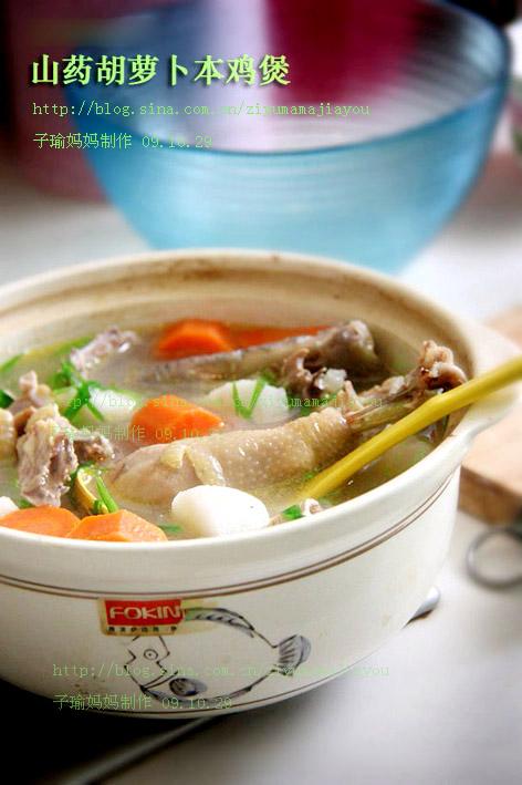 ɽҩ���ܲ������ҵ�����