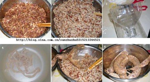 灌制米肠的做法