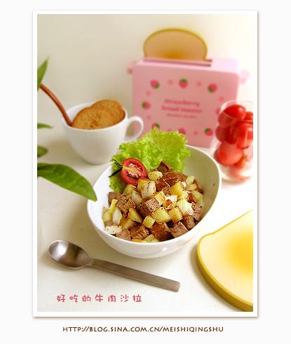 ţ��ɳ��������