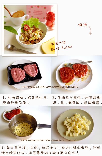 ţ��ɳ��������