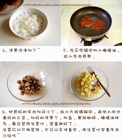 ţ��ɳ��������