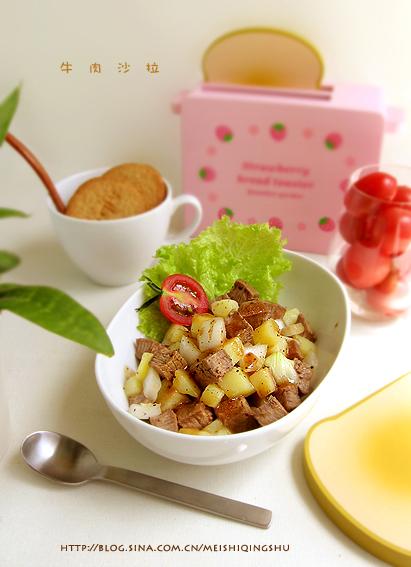 ţ��ɳ��������