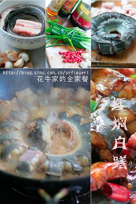 �˰���������