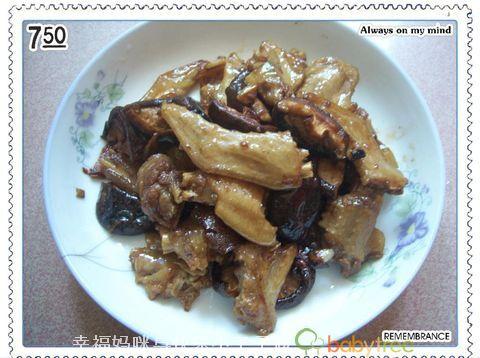 ����ɳ����������