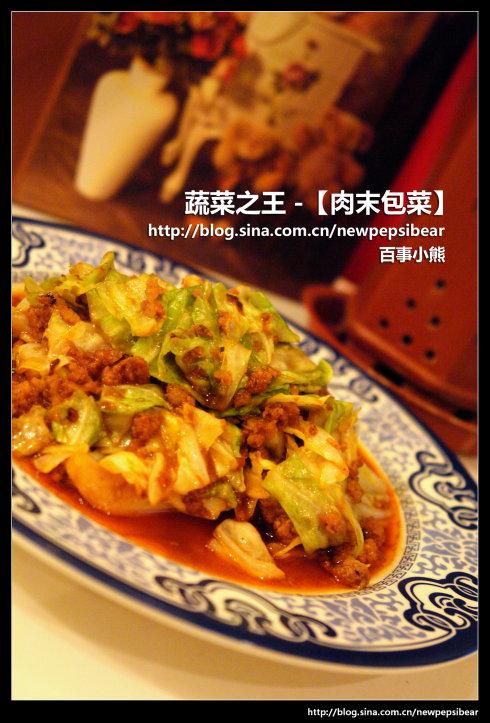 ��ĩ���˵�����