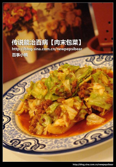 ��ĩ���˵�����