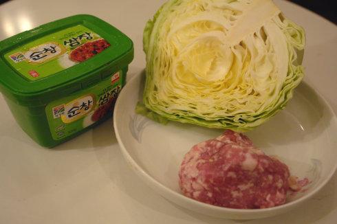 ��ĩ���˵�����