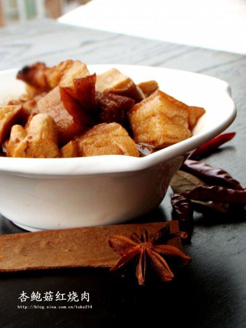 杏鲍菇红烧肉的做法