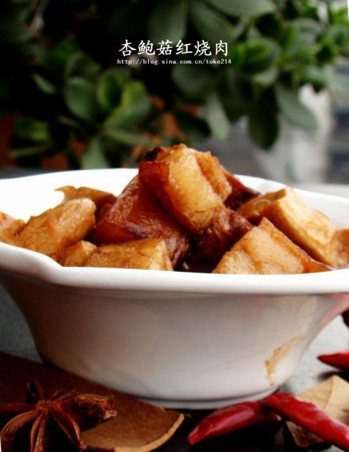 杏鲍菇红烧肉的做法