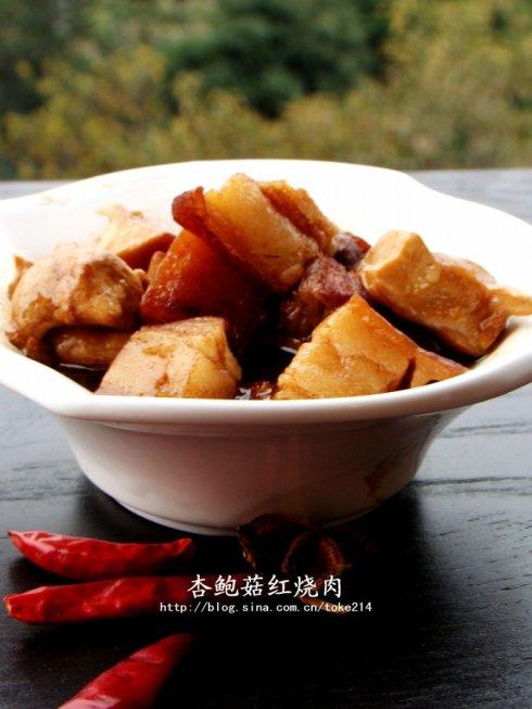 杏鲍菇红烧肉的做法