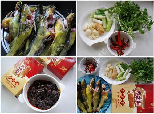 川香辣酱烧黄辣丁的做法