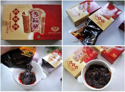 川香辣酱烧黄辣丁的做法