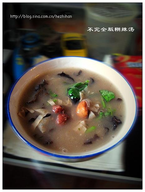 ������������