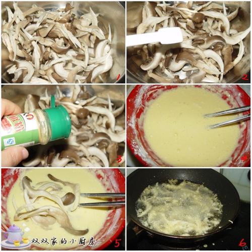 ��ըƽ��������