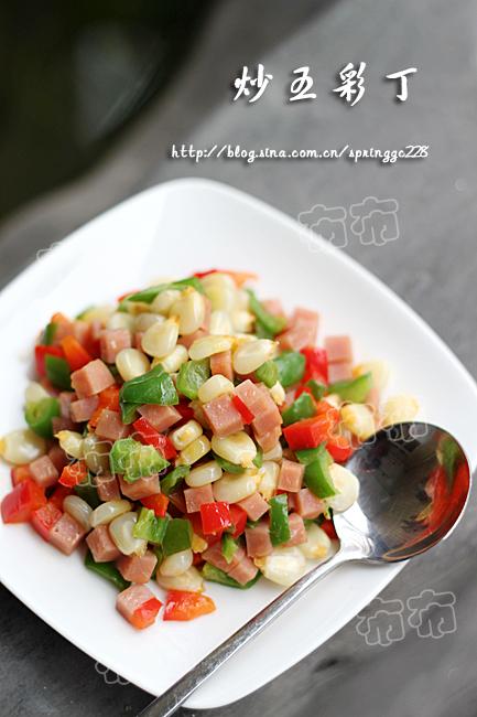 ��ʳ���������