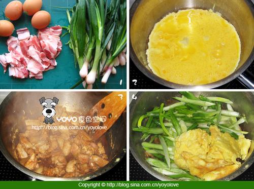 虾酱元葱苗炒鸡蛋的做法