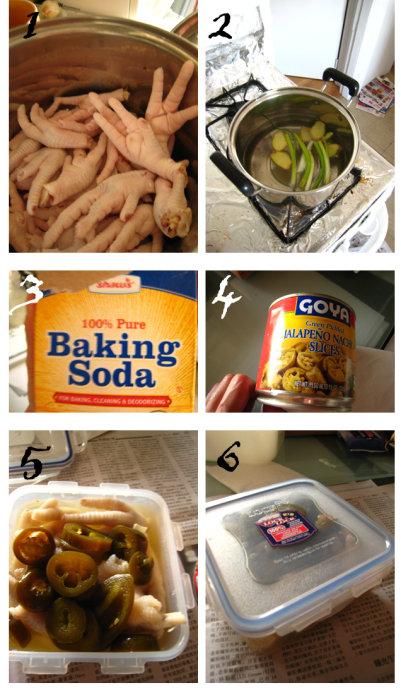 墨西哥泡椒腌凤爪的做法