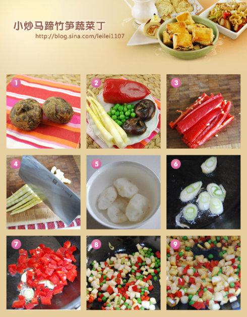 С�����������߲˶�������