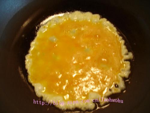 ����Ƥ����������