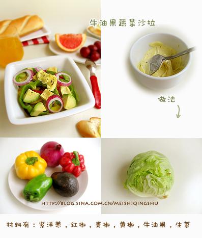 ţ�͹��߲�ɳ��������