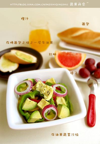 ţ�͹��߲�ɳ��������