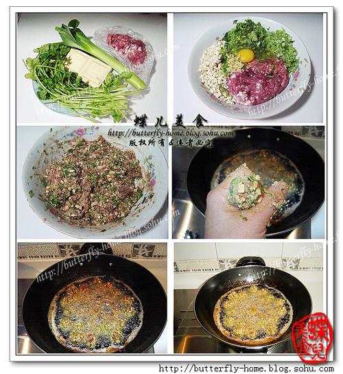 ��������ӵ�����