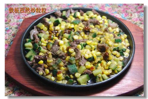 ������Ȼ��ţ������������