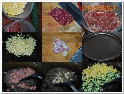 ������Ȼ��ţ������������