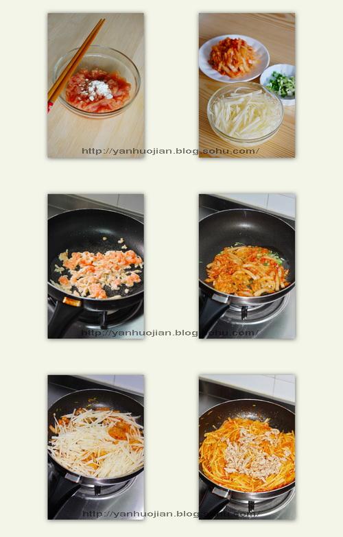 辣白菜炒土豆丝的做法