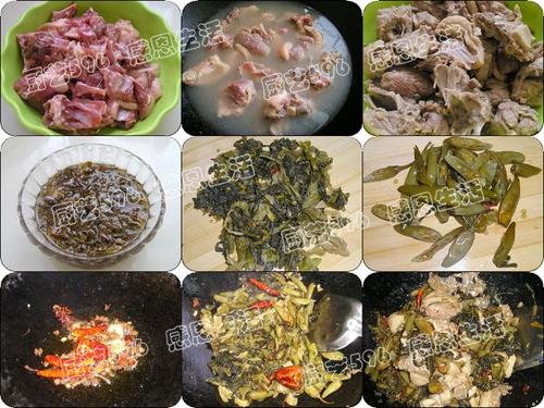 酸菜老鸭煲的做法