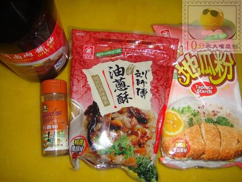 ̨ʽ±�Źǵ�����