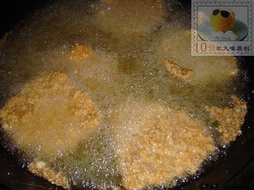 ̨ʽ±�Źǵ�����